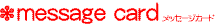 å