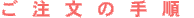 ʸμ