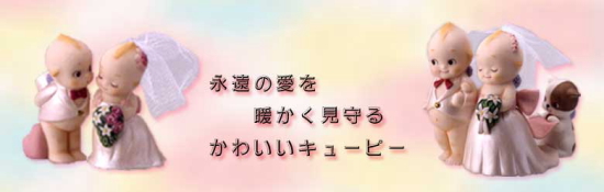 ���襤�餷���ץ쥼��Ȥ˥��塼�ԡ��ɡ���