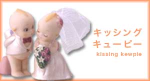 ���å��󥰥��塼�ԡ�