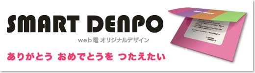 ���ꥸ�ʥ�ǥ����󡡥��ޡ�������